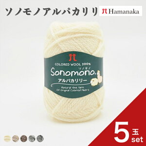 y5ʃZbgz ю Hamanaka n}iJ \mm ApJ[ ю ҂ݕ ҂ j҂ юZbg SҌю ʔ  ю lߍ킹