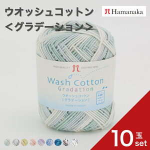 yő700~N[|zzFyVC[OXӍՌzy10ʃZbgz ю Hamanaka n}iJ EIbVRbgOf[V 2333 ю ҂ݕ ҂ j҂ юZbg SҌ