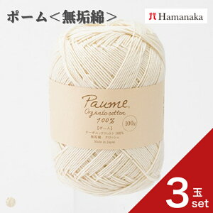 y|Cg10{FubNtCf[zy3ʃZbgz ю Hamanaka n}iJ |[ Cȁ NbVF 100 2407 ю ҂ݕ ҂ j҂ юZbg SҌю ʔ 