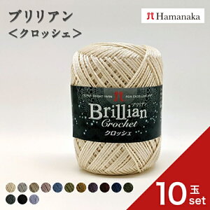 y10ʃZbgz ю Hamanaka n}iJ uANbVF 2464 ю ҂ݕ ҂ j҂ юZbg SҌю ʔ  ю lߍ킹