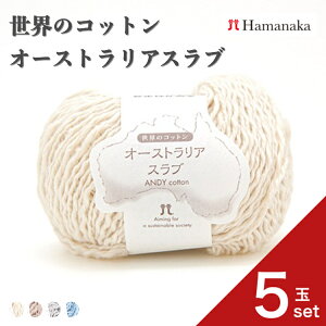 y5ʃZbgz ю Hamanaka n}iJ ẼRbg I[XgAXu 2504 ю ҂ݕ ҂ j҂ юZbg SҌю ʔ  ю lߍ킹