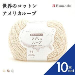 y10ʃZbgz ю Hamanaka n}iJ@ẼRbg@AJ[v S3F ю ҂ݕ ҂ j҂ юZbg SҌю ʔ  ю lߍ킹