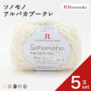 y5ʃZbgz ю Hamanaka n}iJ \mm ApJu[N 2525 ю ҂ݕ ҂ j҂ юZbg SҌю ʔ  ю lߍ킹