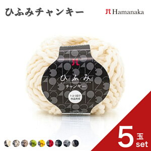 yő700~N[|zzFyVC[OXӍՌzy5ʃZbgz ю Hamanaka n}iJ Ђӂ݃`L[ 2550 ю ҂ݕ ҂ j҂ юZbg SҌю ʔ  