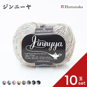 y10ʃZbgz ю Hamanaka b`A Wj[ 2562 ю ҂ݕ ҂ j҂ юZbg SҌю ʔ  ю lߍ킹