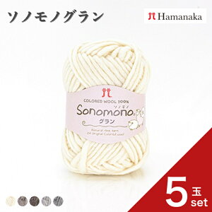 y5ʃZbgz ю Hamanaka n}iJ@\mmOю ҂ݕ ҂ j҂ юZbg SҌю ʔ  ю lߍ킹
