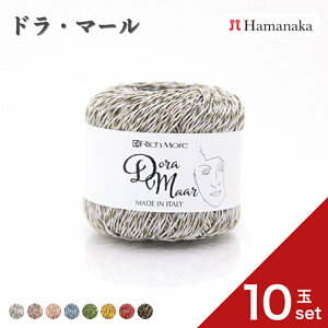 y10ʃZbgz ю Hamanaka b`A hE}[ 2596 ю ҂ݕ ҂ j҂ юZbg SҌю ʔ  ю lߍ킹