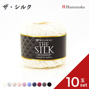 y10ʃZbgz ю Hamanaka b`A UEVN 3096 ю ҂ݕ ҂ j҂ юZbg SҌю ʔ  ю lߍ킹