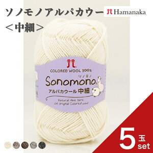 yő700~OFFN[|F}\zy5ʃZbgz ю Hamanaka n}iJ@\mmApJE[ׁю ҂ݕ ҂ j҂ юZbg SҌю ʔ  