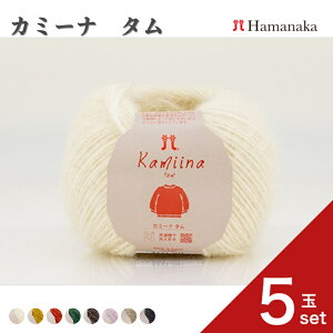 y5ʃZbgz ю Hamanaka n}iJ J~[i ^ 3233 ю ҂ݕ ҂ j҂ юZbg SҌю ʔ  ю lߍ킹