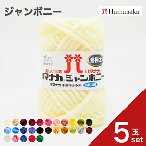 yő700~N[|zzFyVC[OXӍՌzy5ʃZbgz ю Hamanaka n}iJ W{j[ 3307 ю ҂ݕ ҂ j҂ юZbg SҌю ʔ  ю 