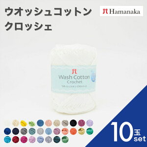 yő700~N[|zzFyVC[OXӍՌzy10ʃZbgz ю Hamanaka n}iJ EIbVRbg NbVF 3842 ю ҂ݕ ҂ j҂ юZbg SҌю 