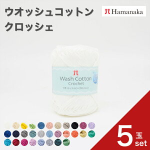 y|Cg10{FubNtCf[zy5ʃZbgz ю Hamanaka n}iJ EIbVRbg NbVF 3842 ю ҂ݕ ҂ j҂ юZbg SҌю ʔ 