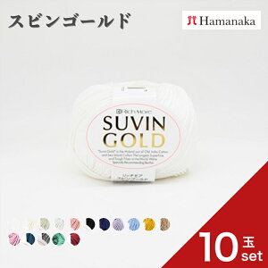 y10ʃZbgz ю Hamanaka b`A XrS[h 4030 ю ҂ݕ ҂ j҂ юZbg SҌю ʔ  ю lߍ킹