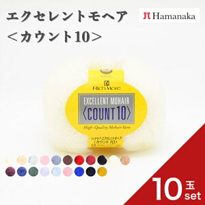 y10ʃZbgz ю Hamanaka b`A GNZgwA JEg10 6289 ю ҂ݕ ҂ j҂ юZbg SҌю ʔ  ю lߍ킹