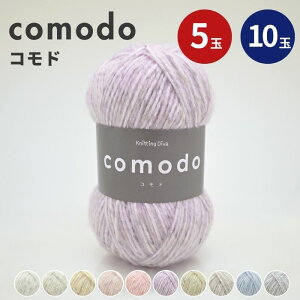ю comodo Rh 100g yS10Fz 5 10 ݂ ҂݂ jbeBOfB[@ Knittind Diva |GXe  努 ҂ݕ ҂ j _j |