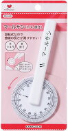 【最大1500円クーポン：マラソン限定】マールサシ 1/4-原寸 05-640 KAWAGUCHI カワグチ 手芸 裁縫 ハンド…