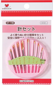 針セット 30本入り カワグチ 07-190 縫い針 針 手縫い針 家庭科 手芸 裁縫 洋裁 ハンドメイド ピン ミシン ソーイング 道具 家庭