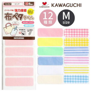 yő1000~OFFN[|FubNtCf[zzy^x M kmy^ x KAWAGUCHI | O t ObY OV[ OV[ ڈ |Cg n `FbN l[V[ 