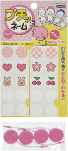 yő700~OFFN[|F}\zv`bƃl[ sN Cgu[ CG[ bh u[ zCg JO` l[^O 㗚 P  w 10-075