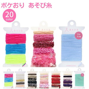 |P ю KAWAGUCHI |PD ۂ |PI Lbg Jt ҂ݕ D@ D莅 ͌ JO` nhCh |