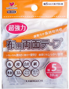 zpʃe[v 5mm 94-002 KAWAGUCHI JO` | ٖD nhCh ~V \[CO zp ʃe[v  ڒe[v  w Vw