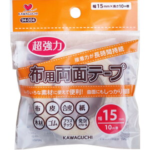 zpʃe[v 15mm 94-004 KAWAGUCHI JO` | ٖD nhCh ~V \[CO zp ʃe[v  ڒe[v  w Vw