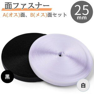 yő700~OFFN[|F}\zʃt@Xi[ }WbNe[v 25mm  25m  yABʃZbgzIX X A B    @̃e[v tbN [v iC 努
