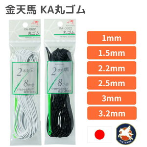 yő700~N[|zzFyVC[OXӍՌzۃS Vn KAۃS 1mm 1.5mm 2.2mm 2.5mm 3mm 3.2mm   zCg ubN SЂ SR |S mٗp qǂ xr[  