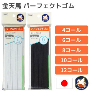 S p[tFNgS R[S Vn   zCg ubN 4R[ 6R[ 8R[ 10R[ 12R[ 4mm 6mm 8mm 10mm 11mm |S m {