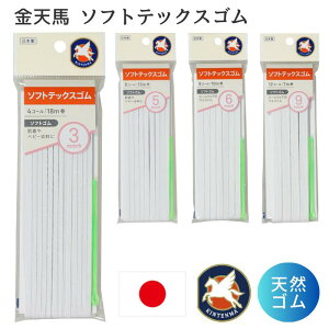 S \tgebNXS R[S Vn   zCg ubN 4R[ 6R[ 8R[ 12R[ 3mm 5mm 6mm 9mm |S m q {