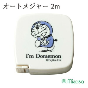 yő700~OFFN[|F}\zI[gW[ h 2m 1126 ~TT ٖD \[COZbg wZ wZ W[  ̐ m a  ٖD \[CO