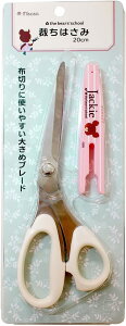 ق͂ 20cm 1711 ~TT ܂̂ ٖD \[COZbg wZ wZ ٖD΂ ق΂ z؂͂ z؂΂ z؂͂ z؂΂  ͂ nT~ a m