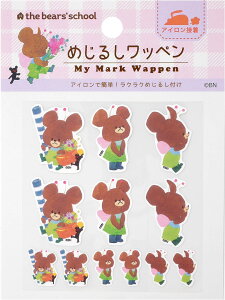 �y�ő�1000�~OFF�N�[�|���F�労�ӍՌ���z�߂��邵���b�y�� �������ڃs�N�j�b�N 1779 �~�T�T ���܂̂������� �ٖD���� �\�[�C���O�Z�b�g ���w�Z���� ���w �n���h���C�h ��| ���b�y�� ����