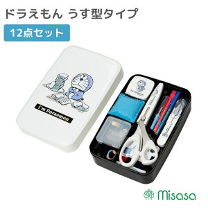 yő1000~OFFN[|FubNtCf[z\[COZbg ٖD h ^^Cv ~TT 18800 ٖD ٖD ٖDZbg ƒ \[CO{bNX