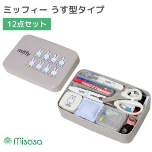 \[COZbg ٖD ~btB[ ^^Cv O[W ~TT 19003 ٖD ٖD ٖDZbg ƒ \[CO{bNX