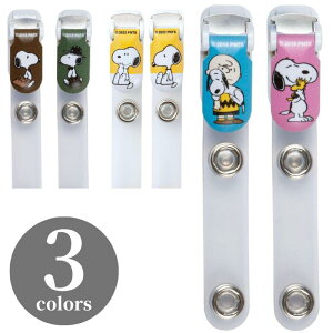 yő700~OFFN[|F}\zXk[s[ ohNbv{^ ~TT ړ|Pbg Nbv l[z_[ nhCh |  w wZ