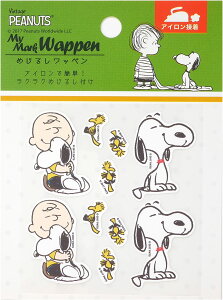 Xk[s[ ߂邵by Be[WEB ~TT 8575 ٖD \[COZbg wZ  w nhCh | by イ AC ȒP