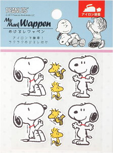 Xk[s[ ߂邵by Xk[s[EbhXgbN ~TT 8577 ٖD \[COZbg wZ  w nhCh | by イ AC ȒP