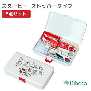 yő1000~OFFN[|F|CgobNՌzٖD \[COZbg Xk[s[ Xgbp[^Cv ~TT 8650 ~TT ٖDZbg ٖD LN^[ g ً}C