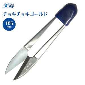 `L`LS[h 105mm 504  ͂ nT~  | ٖD nhCh i ؂nT~ ؂΂ 