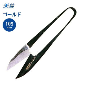  S[h 105mm 506 ͂ nT~  | ٖD nhCh i  ͂ nT~  | ٖD nhCh i