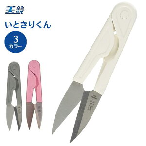 Ƃ肭 110mm 551 zCg sN O[ ؂΂  ͂ nT~  | ٖD nhCh i ؂nT~   D