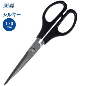 VL[͂ 170mm 825  ͂ nT~  | ٖD nhCh i VL[ 邫[