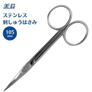 hイ͂ \n 105mm 832  ͂ nT~  | ٖD nhCh i hイ hJ XeX