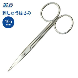 hイ͂ ŕ \n 105mm 834  ͂ nT~  | ٖD nhCh i hイ hJ