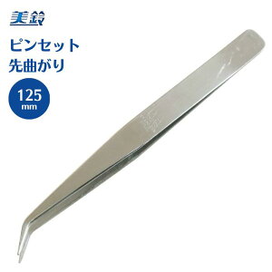 sZbg Ȃ 125mm 860-12  ͂ nT~  | ٖD nhCh i