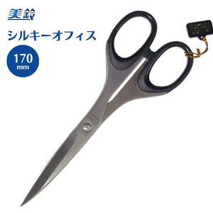 VL[ItBX͂ 170mm 876  ͂ nT~  | ٖD nhCh i VL[ 邫[ |͂ |΂