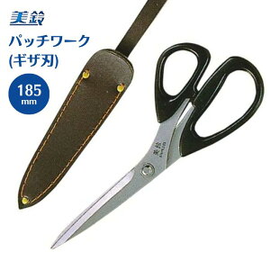 pb`[N͂ MUn 185mm 884-01  ͂ nT~  | ٖD nhCh i pb`[N |΂ |͂