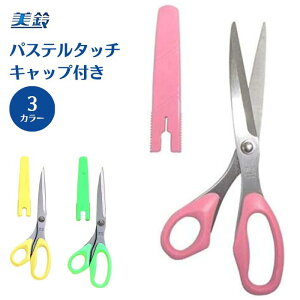 pXe^b` Lbvt 200mm 885  ͂ nT~  | ٖD nhCh i pXeJ[